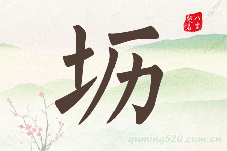 Ќʲô