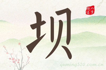 Ќʲô