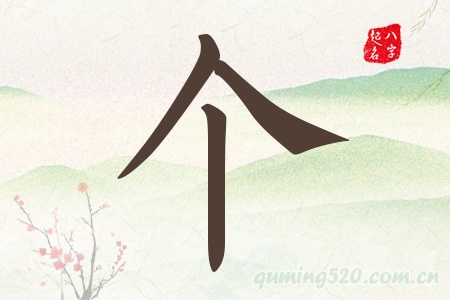 Ќʲô
