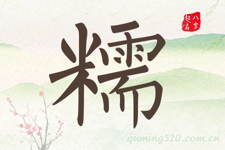 ŴЌʲô