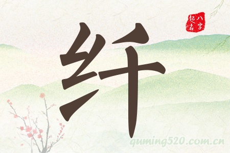 wЌʲô
