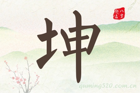 Ќʲô