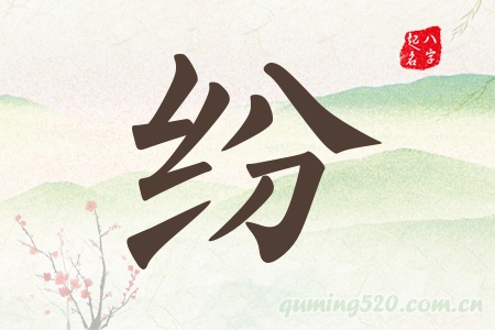 Ќʲô