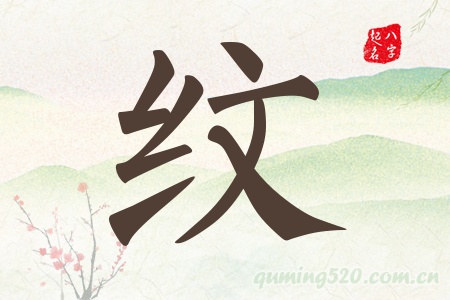 yЌʲô