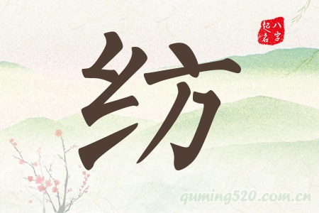 Ќʲô