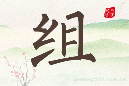 MЌʲô