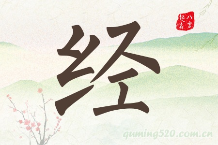 (jng)Ќʲô