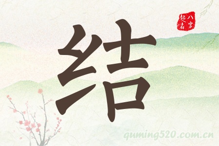YЌʲô