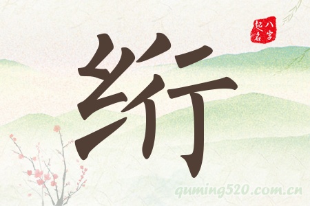WЌʲô