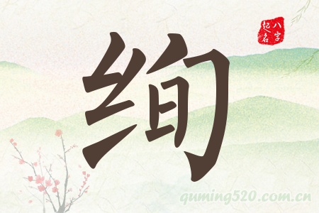 kЌʲô