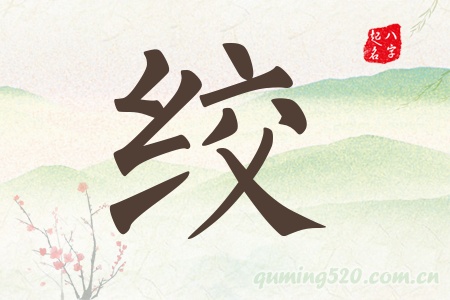 gЌʲô