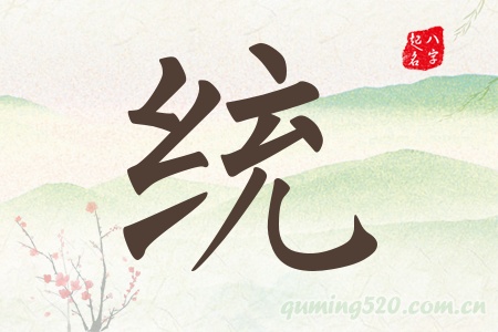 yЌʲô