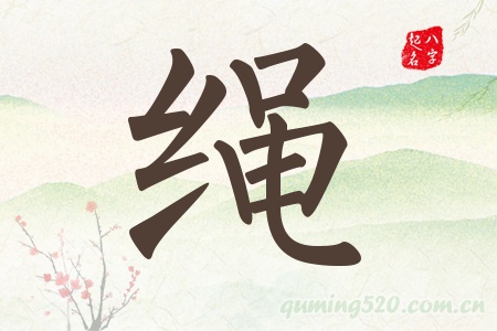 KЌʲô