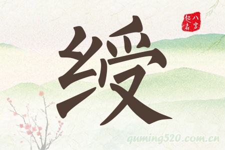 RЌʲô