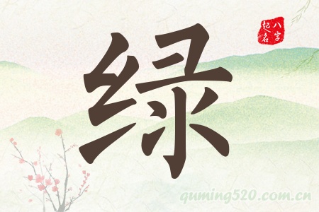 GЌʲô