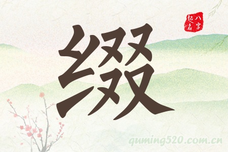 YЌʲô