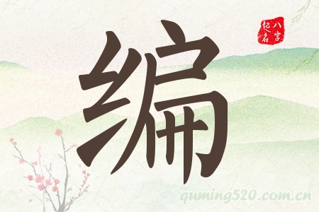 Ќʲô