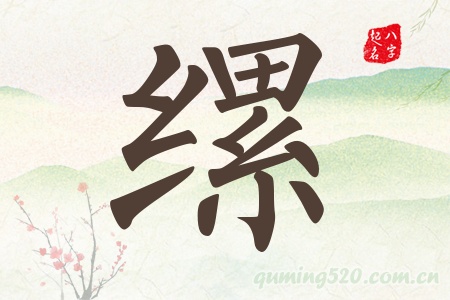 wЌʲô