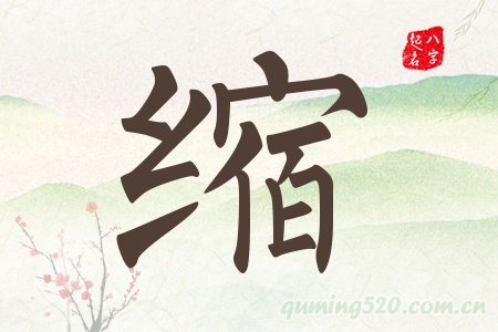 sЌʲô