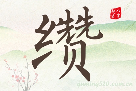 yЌʲô
