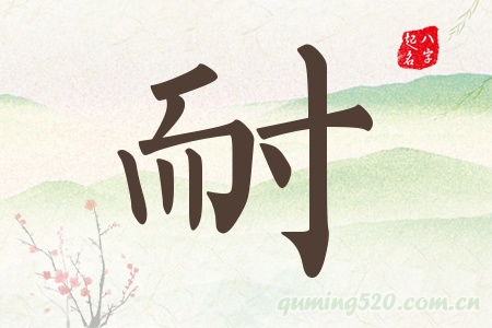 Ќʲô