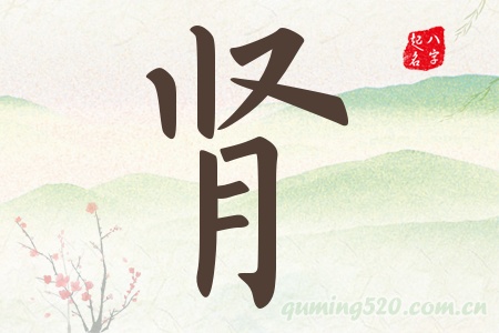 IЌʲô