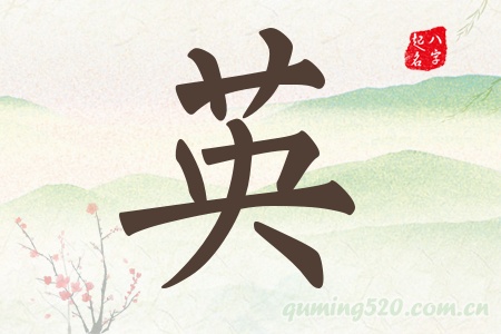 ӢЌʲô