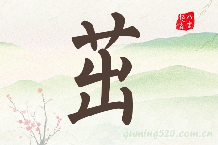 Ќʲô
