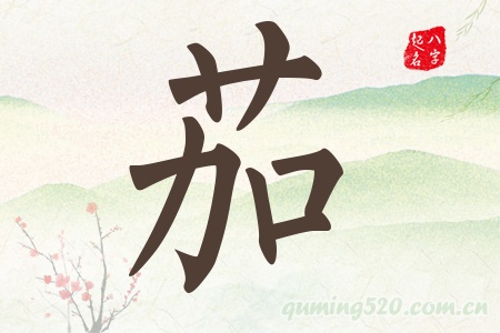 Ќʲô