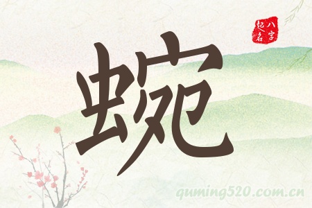 Ќʲô