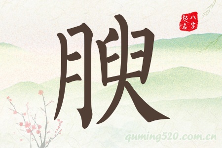 Ќʲô