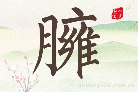 ӷЌʲô