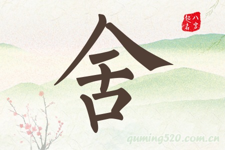 Ќʲô