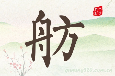 Ќʲô