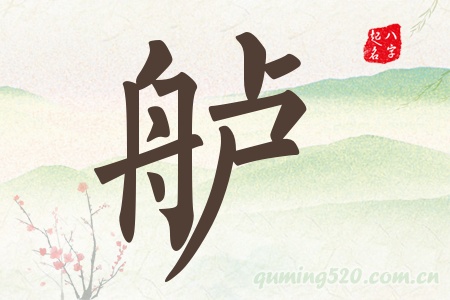 AЌʲô
