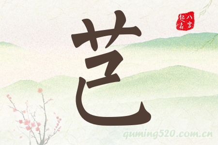 ܻЌʲô