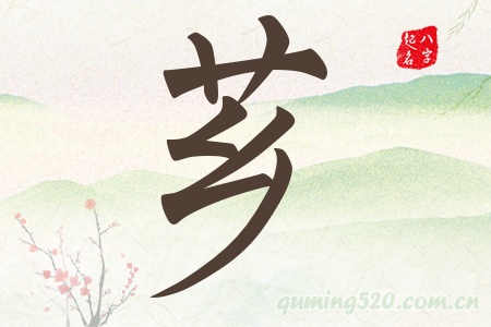 GЌʲô