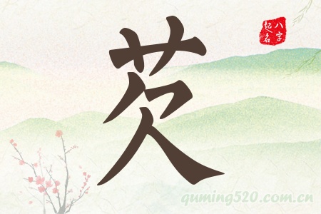 Ќʲô
