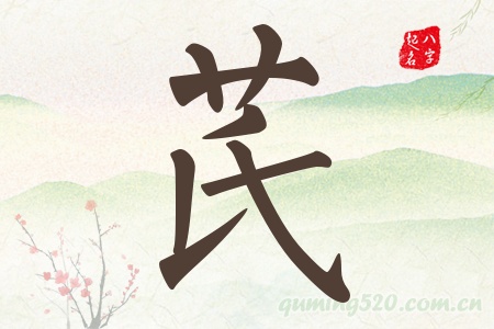 Ќʲô