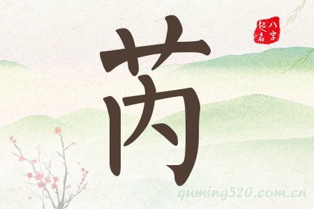 Ќʲô