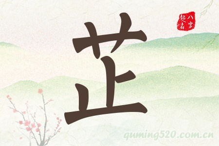 Ќʲô