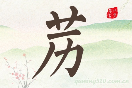 ˞Ќʲô