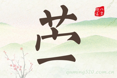 rЌʲô
