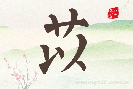 Ќʲô
