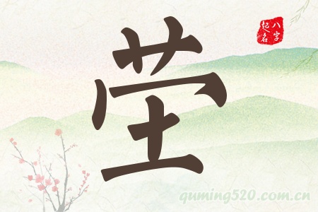 LЌʲô