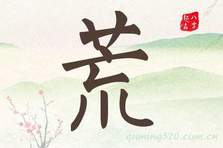 Ќʲô