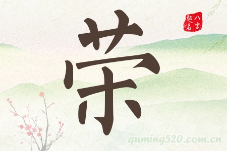 sЌʲô