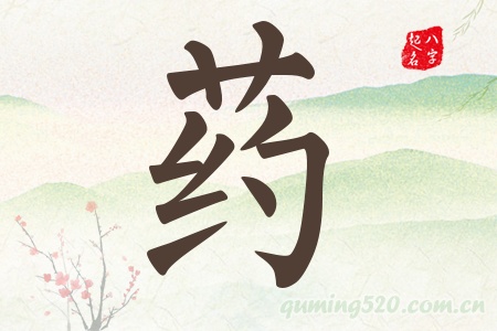 ˎЌʲô