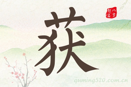 @Ќʲô