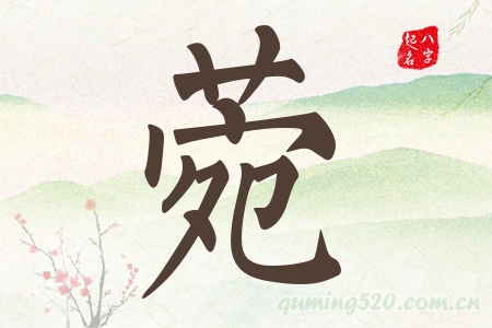 Ќʲô
